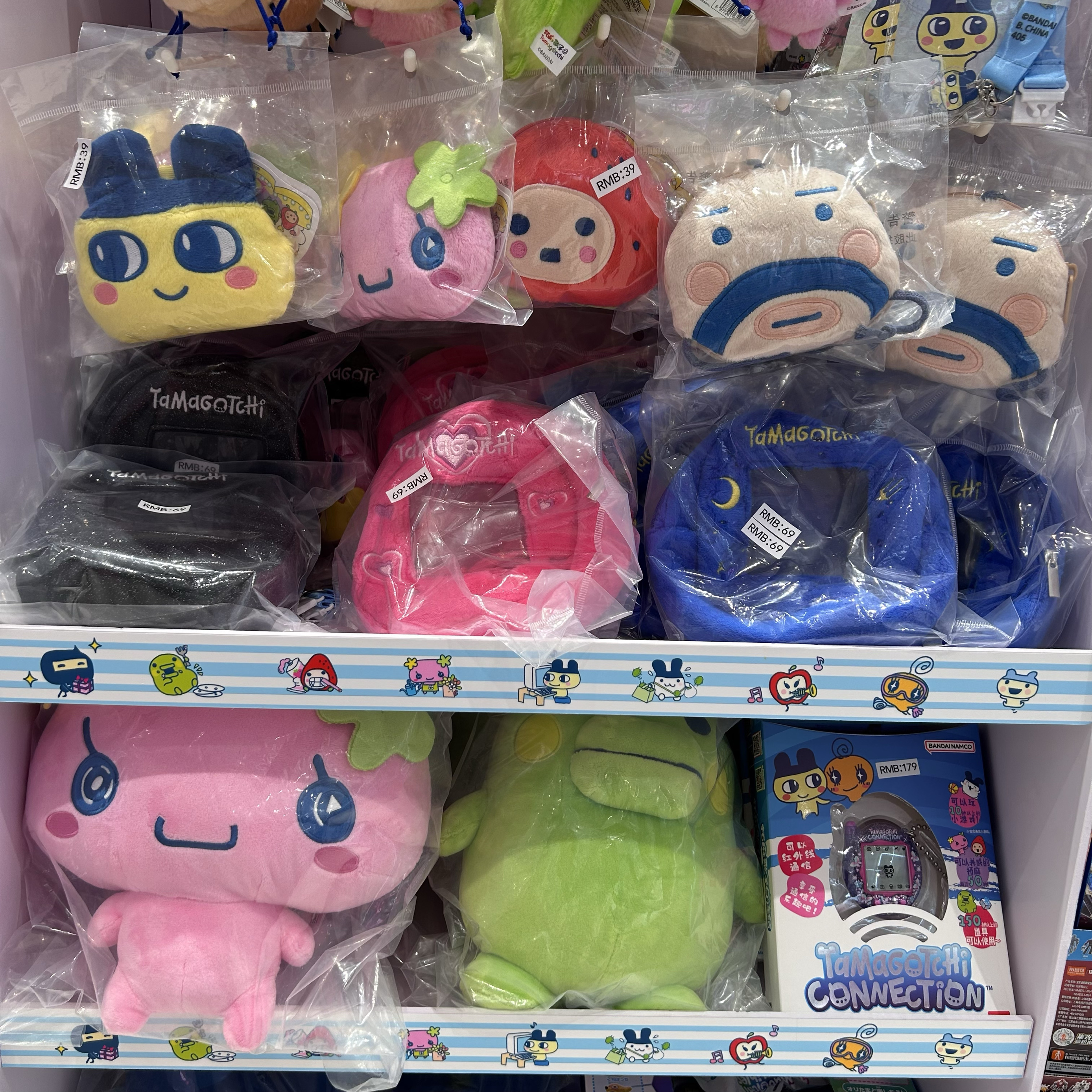 万代拓麻歌子系列挂件挂绳包包耳机包连结毛绒玩偶名创优品MINISO