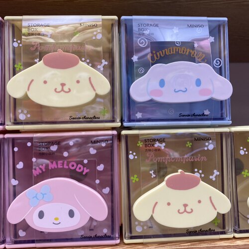 三丽鸥系列方块玉桂狗收纳盒