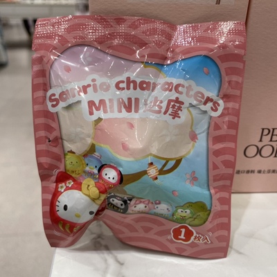 三丽鸥家族MINI达摩系列手办萌趣豆盲袋 名创优品MINISO正品ufufy