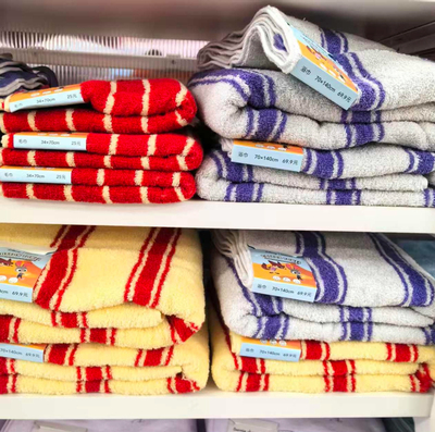 迪士尼疯狂动物城系列儿童巾浴巾毛巾 名创优品MINISO朱迪尼克