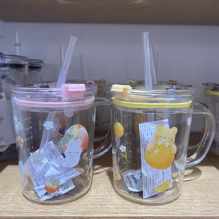 刻度带盖高硼硅吸管杯450ml 名创优品MINISO正品玻璃杯