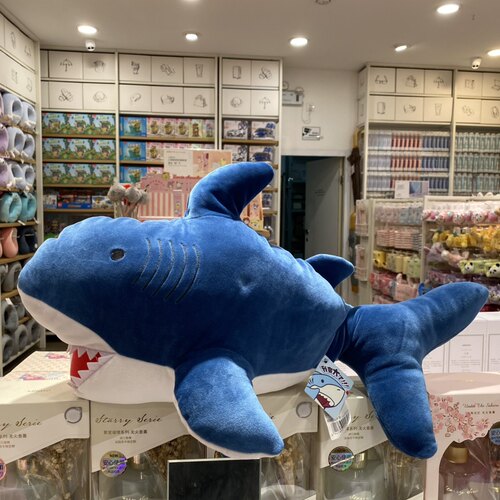 海洋系列-大号鲨鱼公仔 名创优品MINISO正品可爱毛绒玩偶