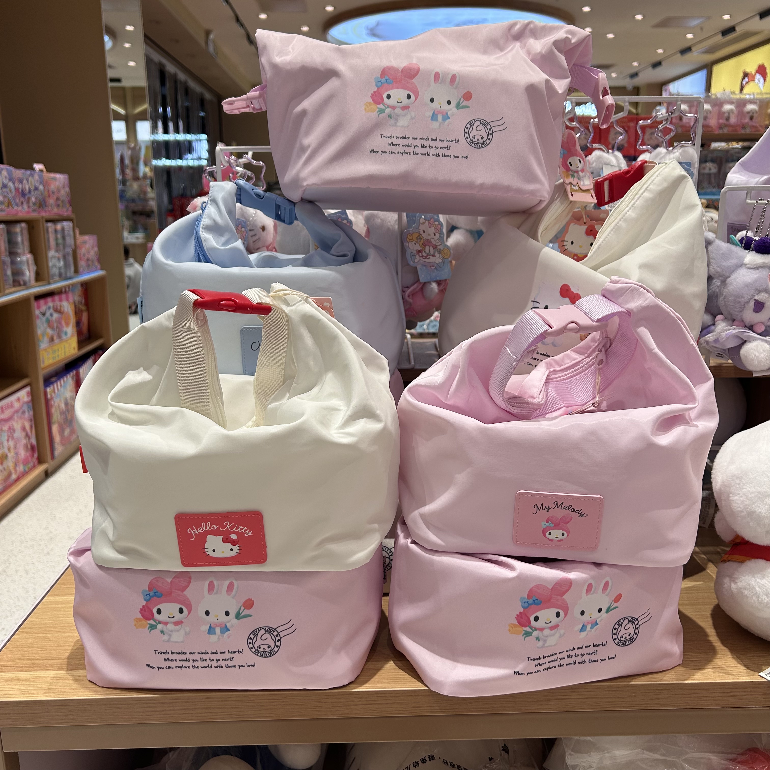 三丽鸥家族环球生活集系列便当袋 名创优品MINISO Hello Kitty