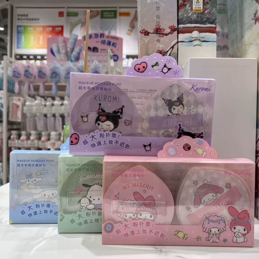 Санрио, Hello Kitty, большая хлопковая губка