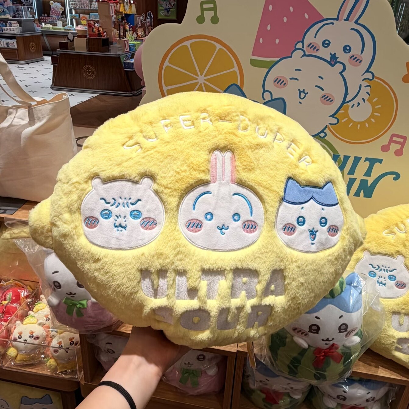 Chiikawa水果市集系列柠檬抱枕 名创优品MINISO