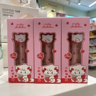 Mikko绵绵草莓团系列丝绒小奶猫唇釉 名创优品MINISO