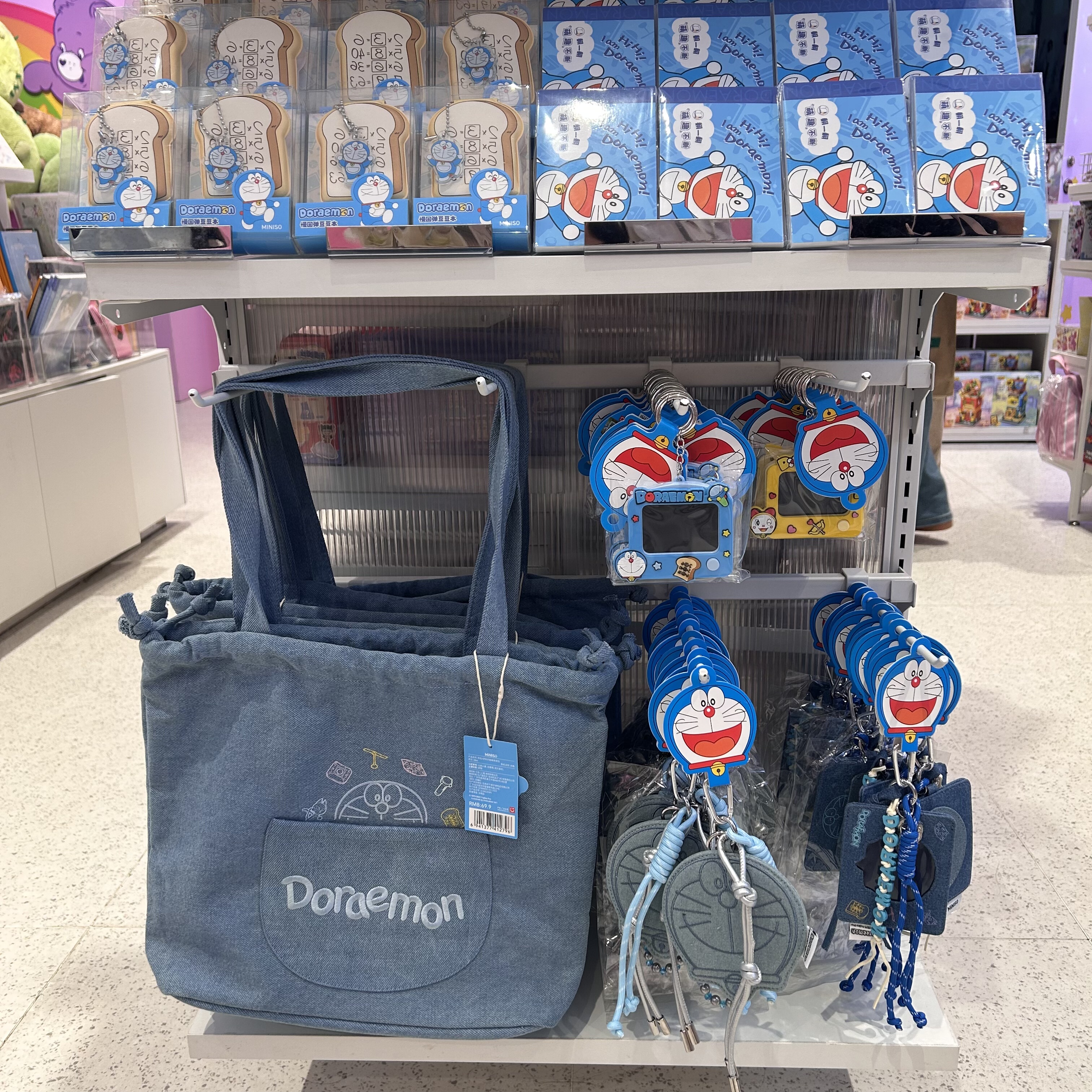 哆啦A梦系列包包挂饰画板挂件盲盒小包单肩包U枕名创优品MINISO