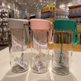 硅胶提手高硼硅玻璃杯300ml 名创优品MINISO正品便携水杯