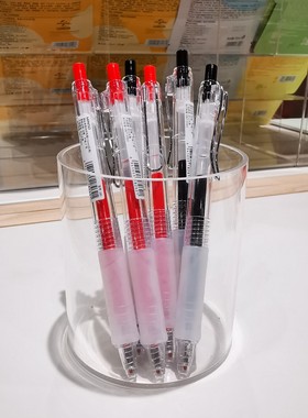 10元/3支钢丝夹按动中性笔0.5mm miniso名创优品正品按压笔