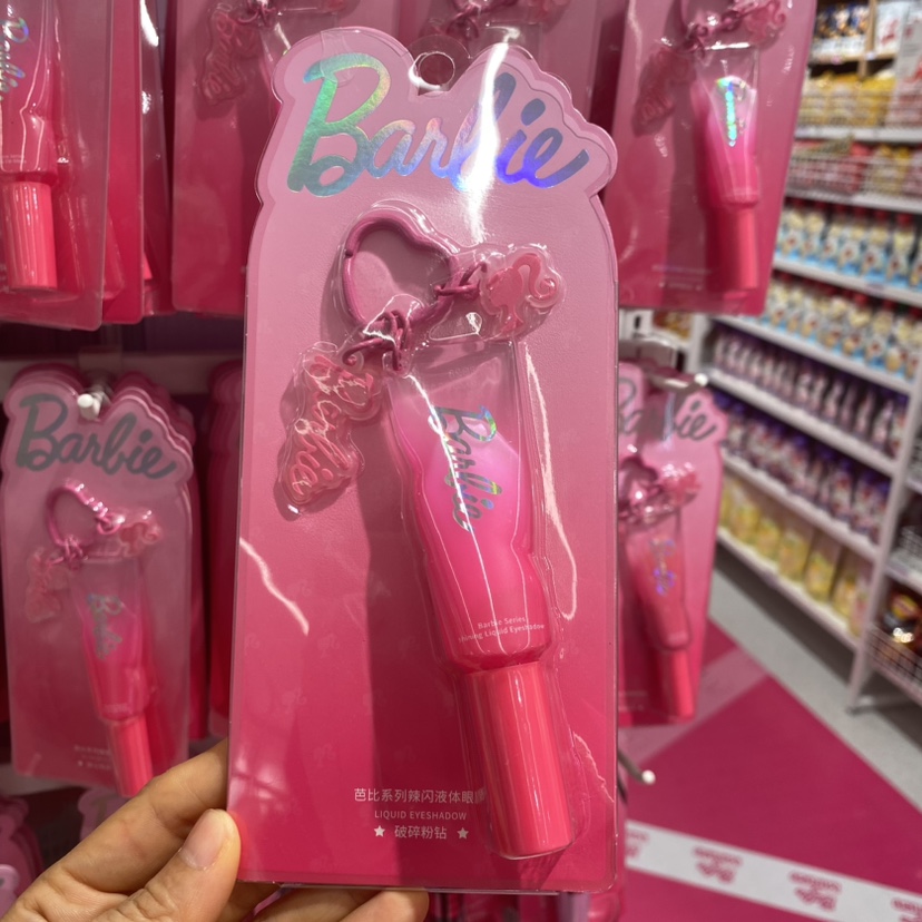 芭比系列辣闪液体眼影 名创优品MINISO正品