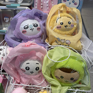 chiikawa系列睡衣毛绒公仔名创优品MINISO吉伊乌萨奇飞鼠