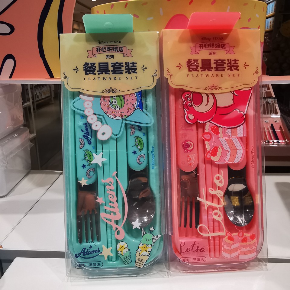 迪士尼皮克斯开心烘焙店系列餐具套装名创优品MINISO三眼仔草莓熊