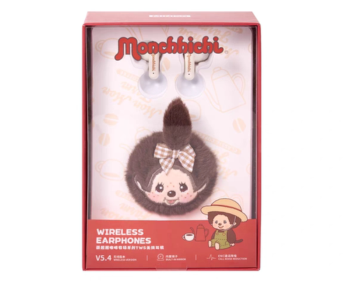 名创优品miniso萌趣趣Monchhichi咖啡农场系列TWS无线耳机蓝牙