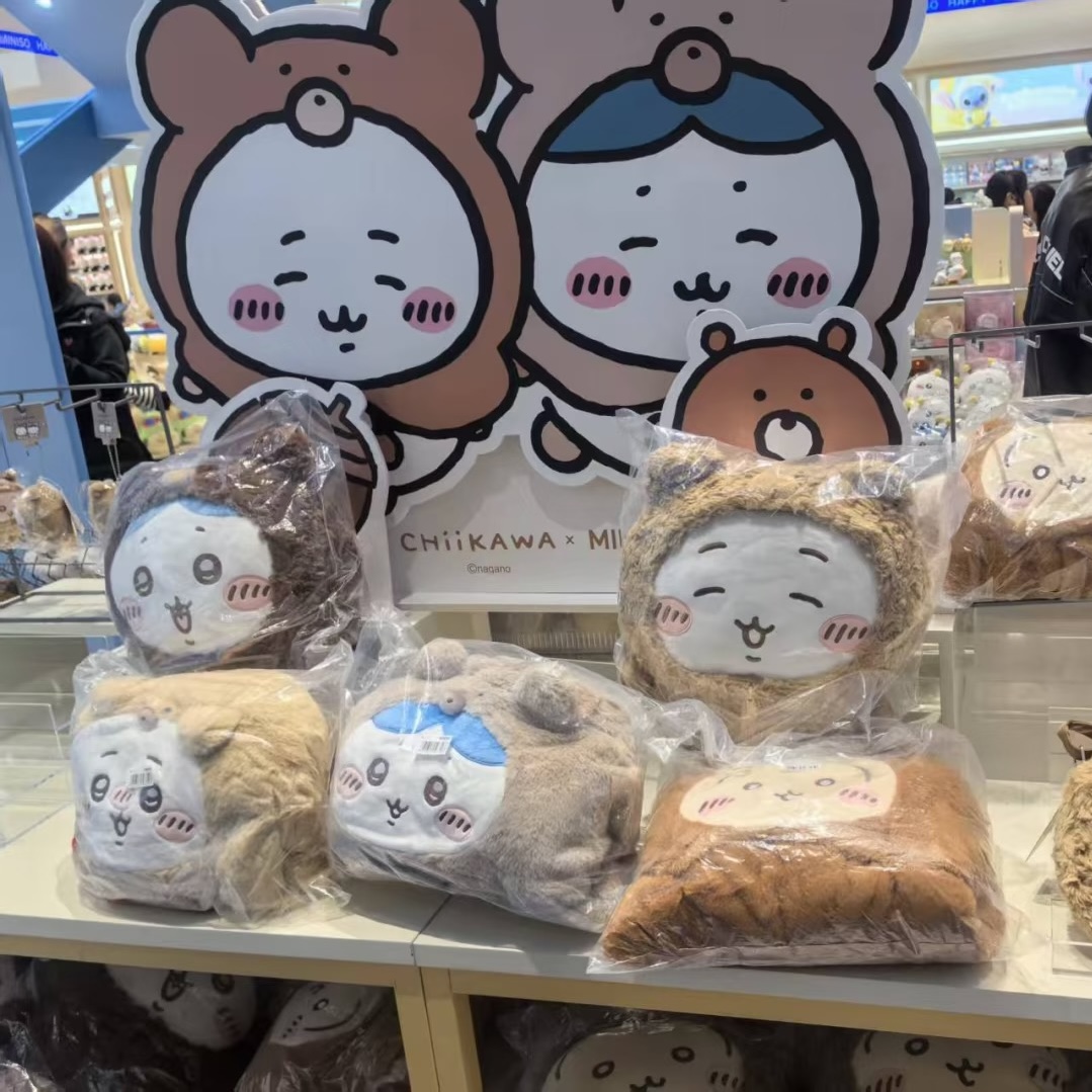 Chiikawa系列毛茸茸季斗篷休闲毯 名创优品MINISO吉伊小八乌萨奇