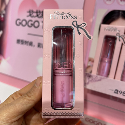 蝴蝶公主系列水润口红 名创优品MINISO唇膏滋润保湿显白提升气色