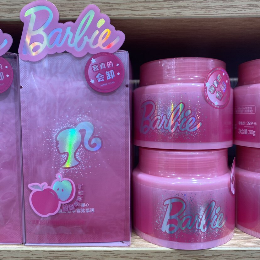 芭比系列果萃甜心柔润卸妆巾&净澈卸妆膏 名创优品miniso正品