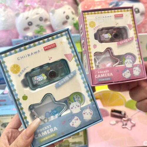 Chiikawa水果市集系列口袋数码相机 名创优品MINISO