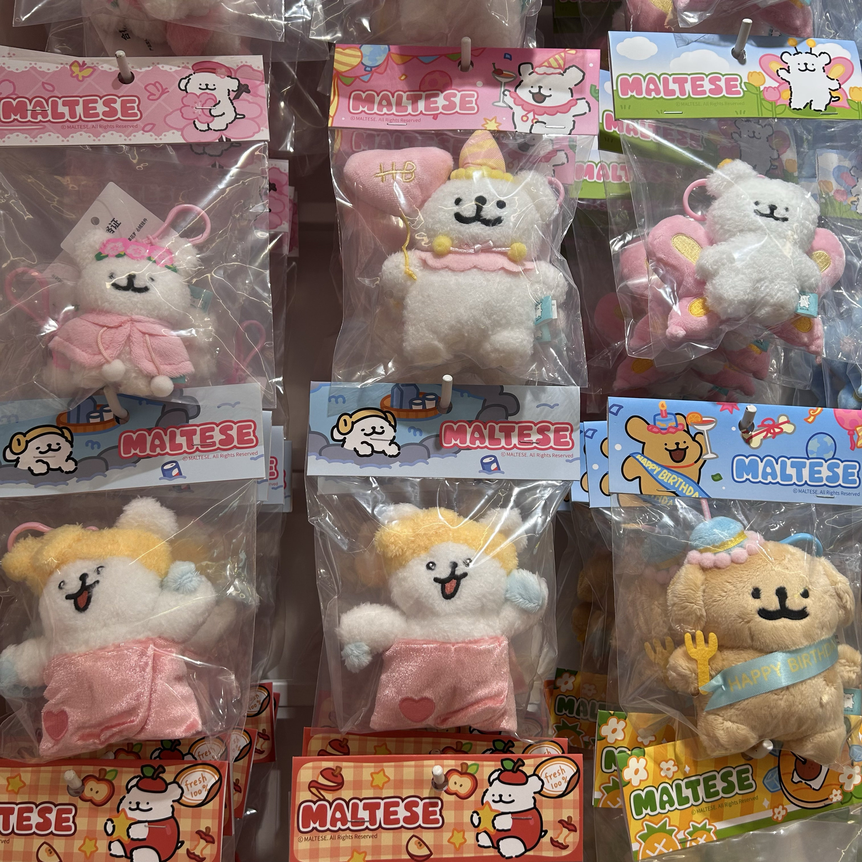 线条小狗-蝴蝶结挂饰睡袋零钱包生日樱花毛绒挂件 名创优品MINISO
