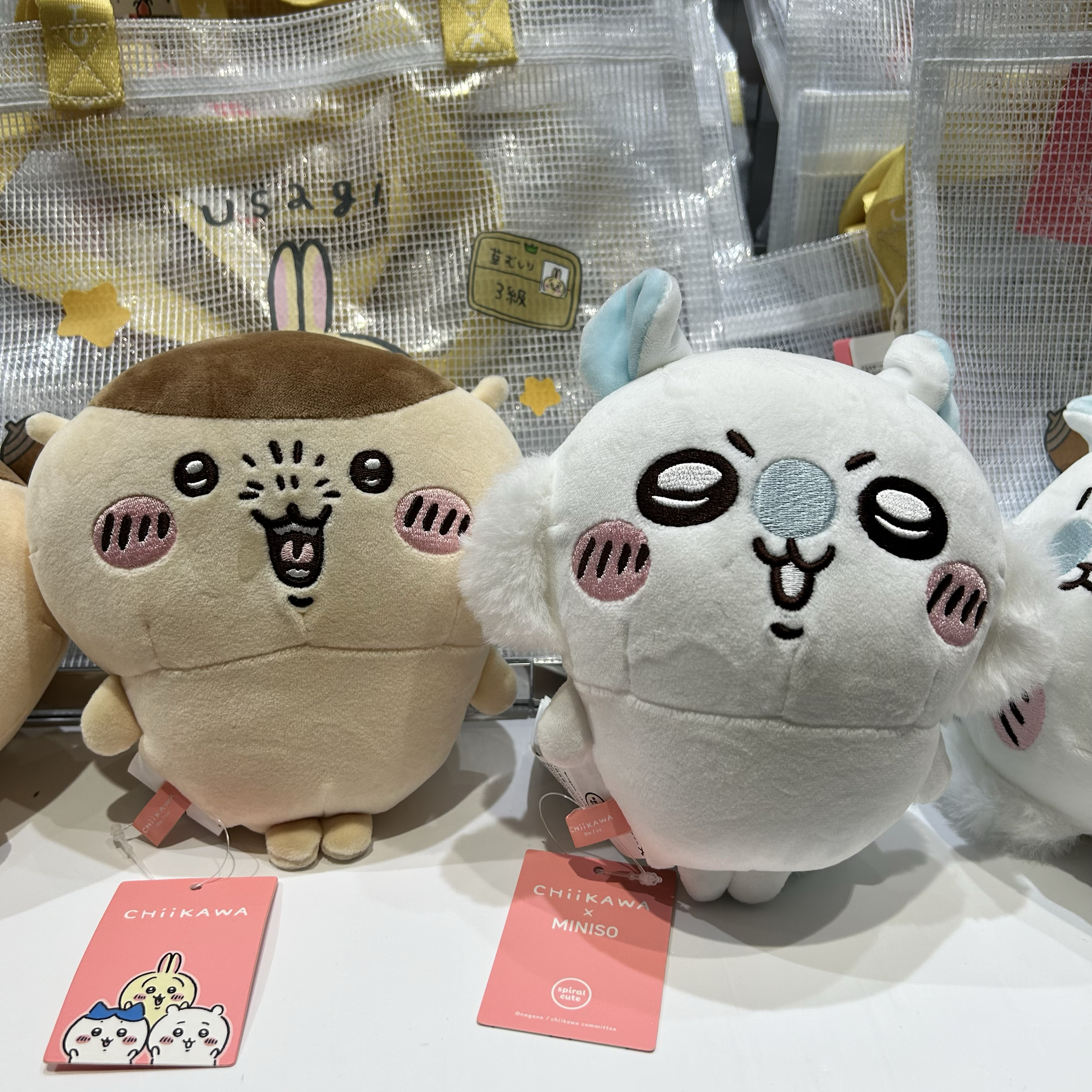 chiikawa系列小号站姿公仔名创优品MINISO乌萨奇小八吉伊卡哇飞鼠