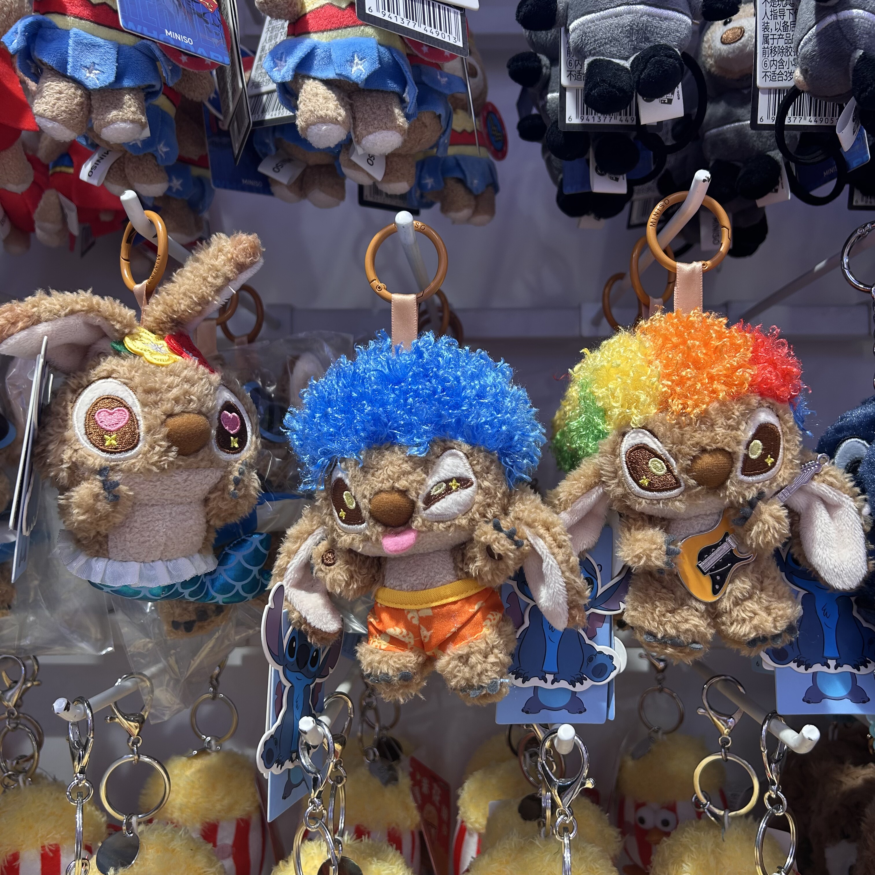 迪士尼史迪奇系列棕皮毛绒挂件 名创优品MINISO公仔挂饰