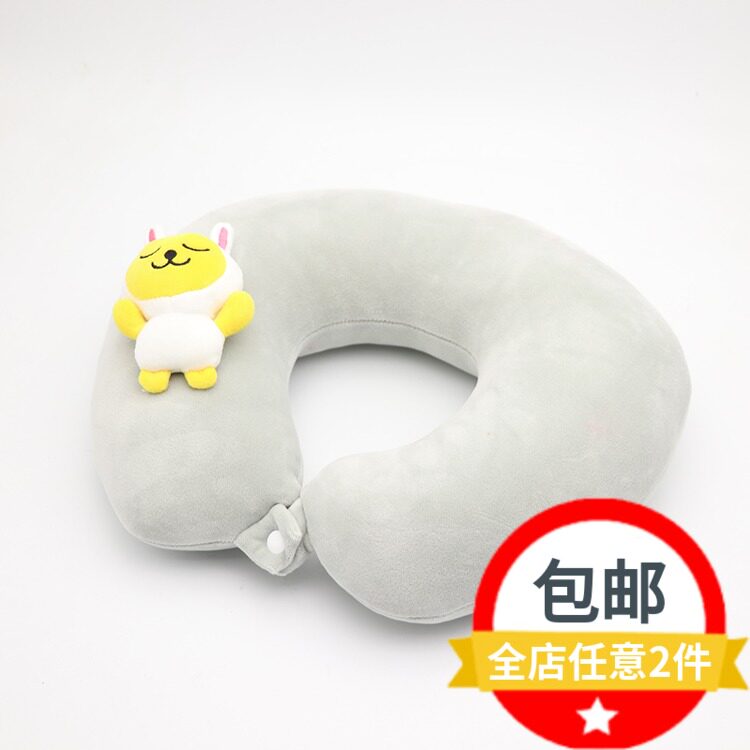 KAKAOU型枕 名创优品minisoMUZI APEACH TUBE RYAN颈枕在类目 节庆用品/礼品, 创意礼品, 创意颈枕中 - 来自Buy2taobao.com提供专业的淘宝代购服务