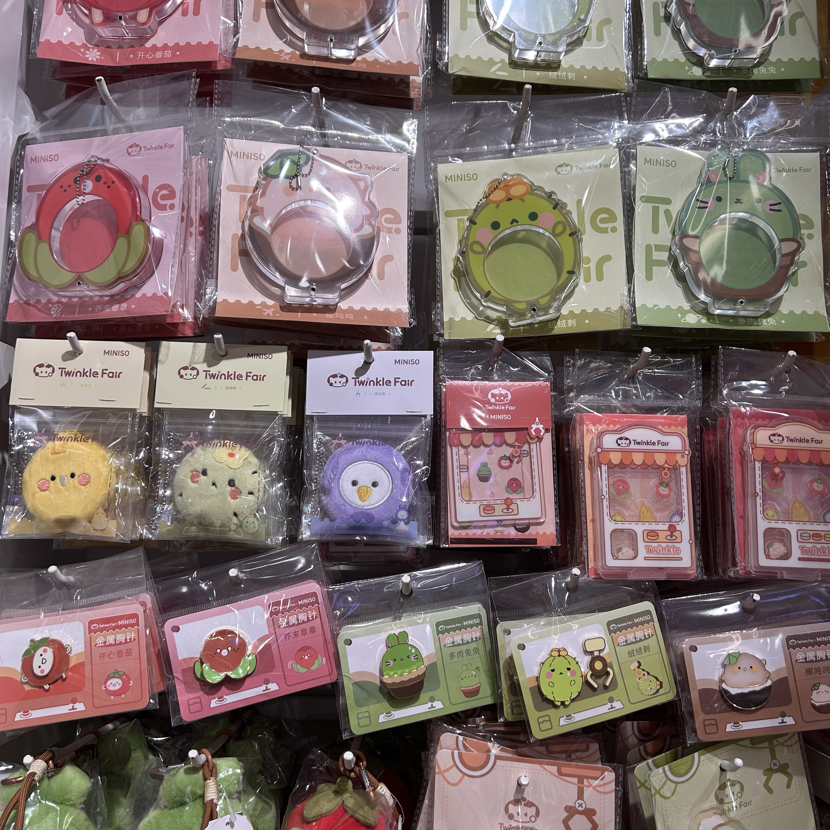 TWINKLE FAIR-经典花花系列徽章擦手巾发箍地垫夹 名创优品MINISO