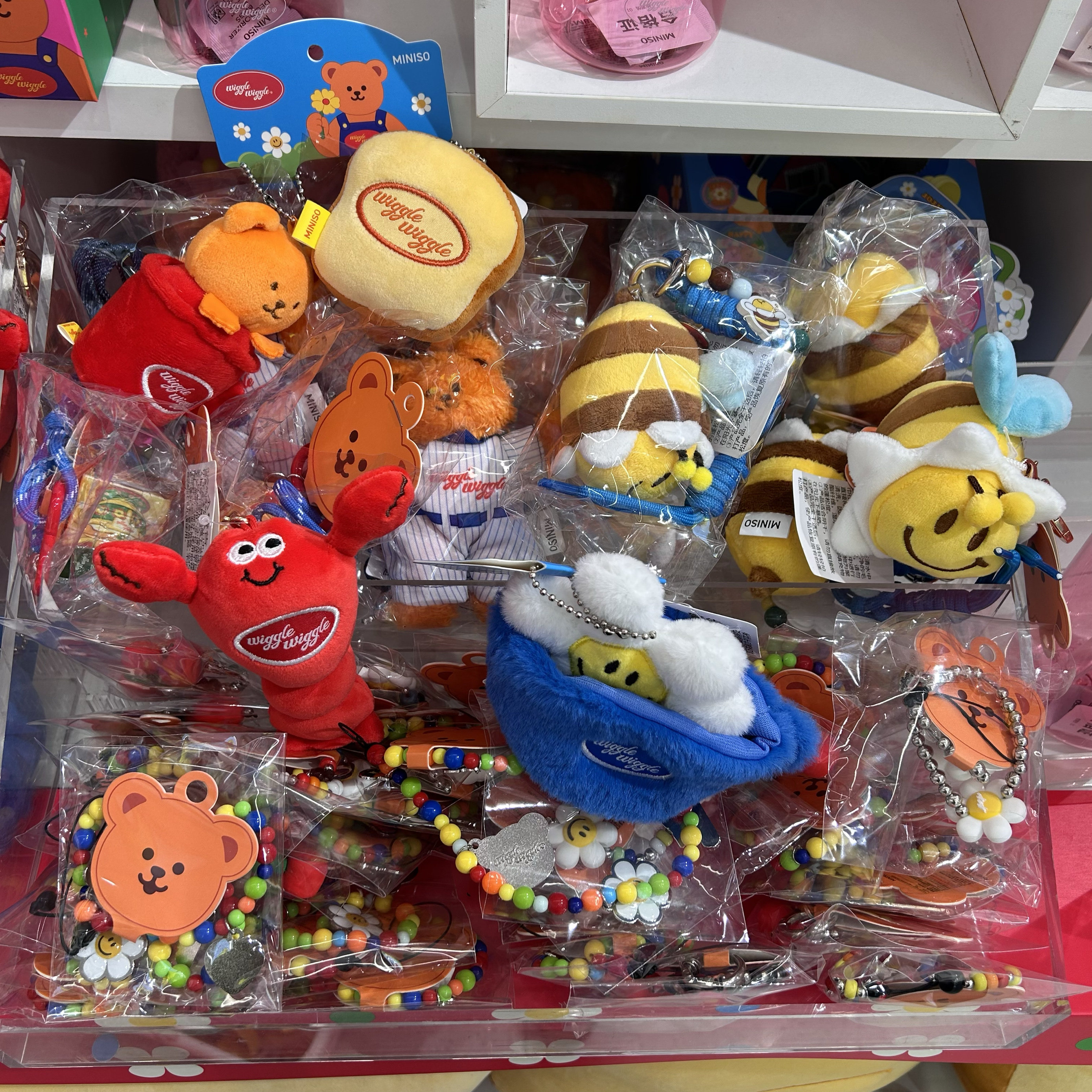 wiggle wiggle系列小熊蜜蜂龙虾装杯毛绒挂件挂饰 名创优品MINISO