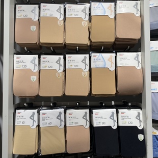 名创优品MINISO 袜 200D微透翘臀美臀袜 秋冬季 120 连裤