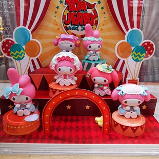 美乐蒂my melody秘森茶话会盲盒摆件 名创优品miniso