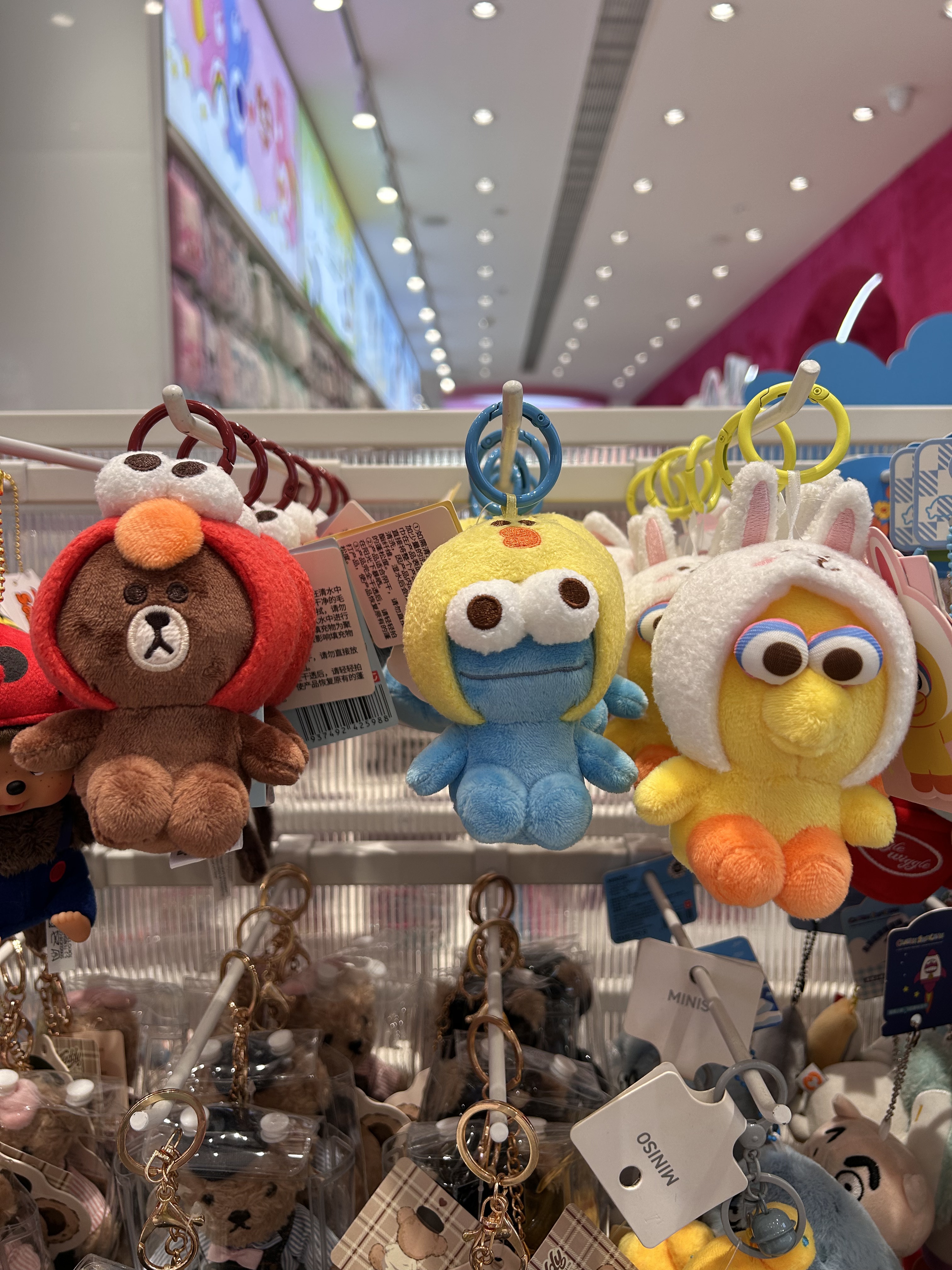 芝麻街SESAME STREET X LINE FRIENDS系列头套挂饰名创优品MINISO