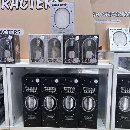 HelloKitty黑白简约系列晶石香氛香薰香挂香水 名创优品MINISO