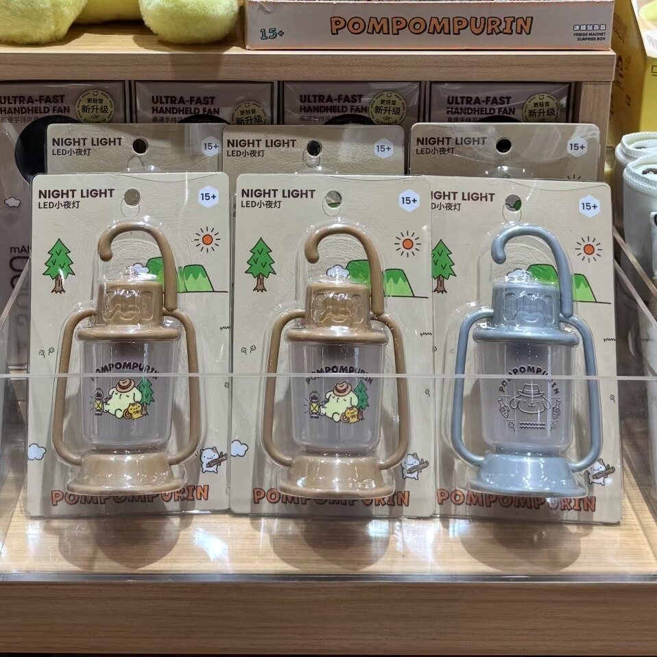 三丽鸥一起出发系列LED小夜灯-布丁狗 名创优品miniso