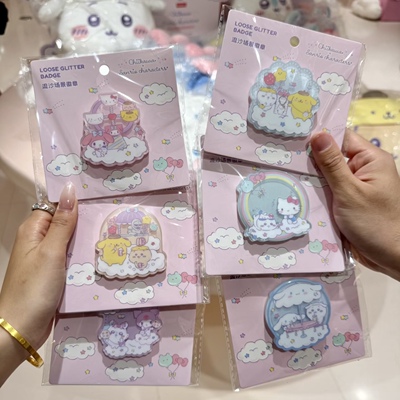 【现货】Chiikawa×Sanrio三丽鸥系列流沙场景徽章名创优品MINISO