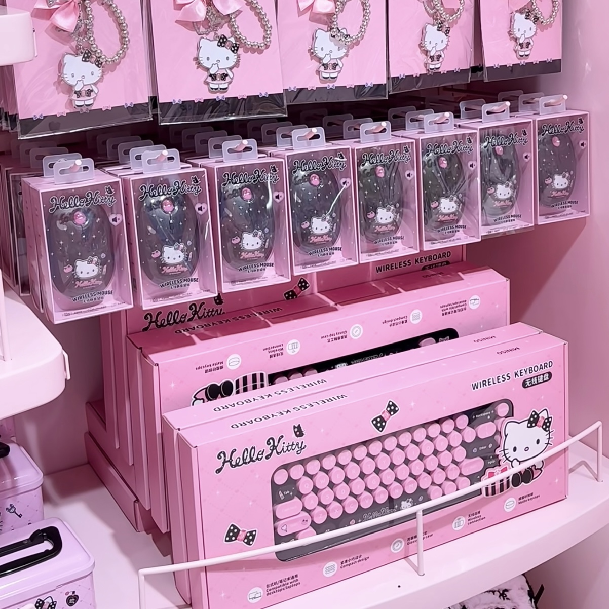 Hello Kitty闪闪派对系列无线键盘鼠标 名创优品MINISO凯蒂猫