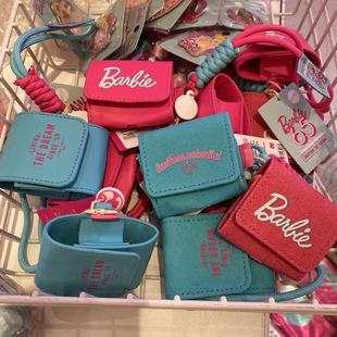 芭比日光闪耀系列耳机保护包 名创优品MINISO皮革丹宁布