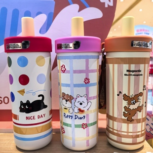 去玩系列提绳吸管保温杯697mL 名创优品MINISO可爱卡通保温杯