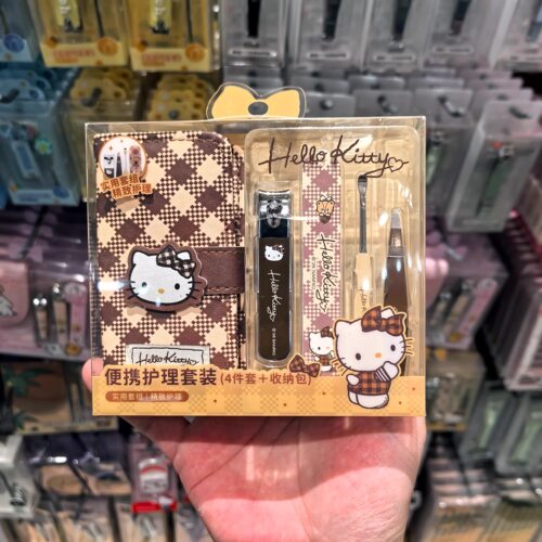 MINISO/名创优品摩卡格纹系列护理套装4件套指甲刀-HelloKitty款