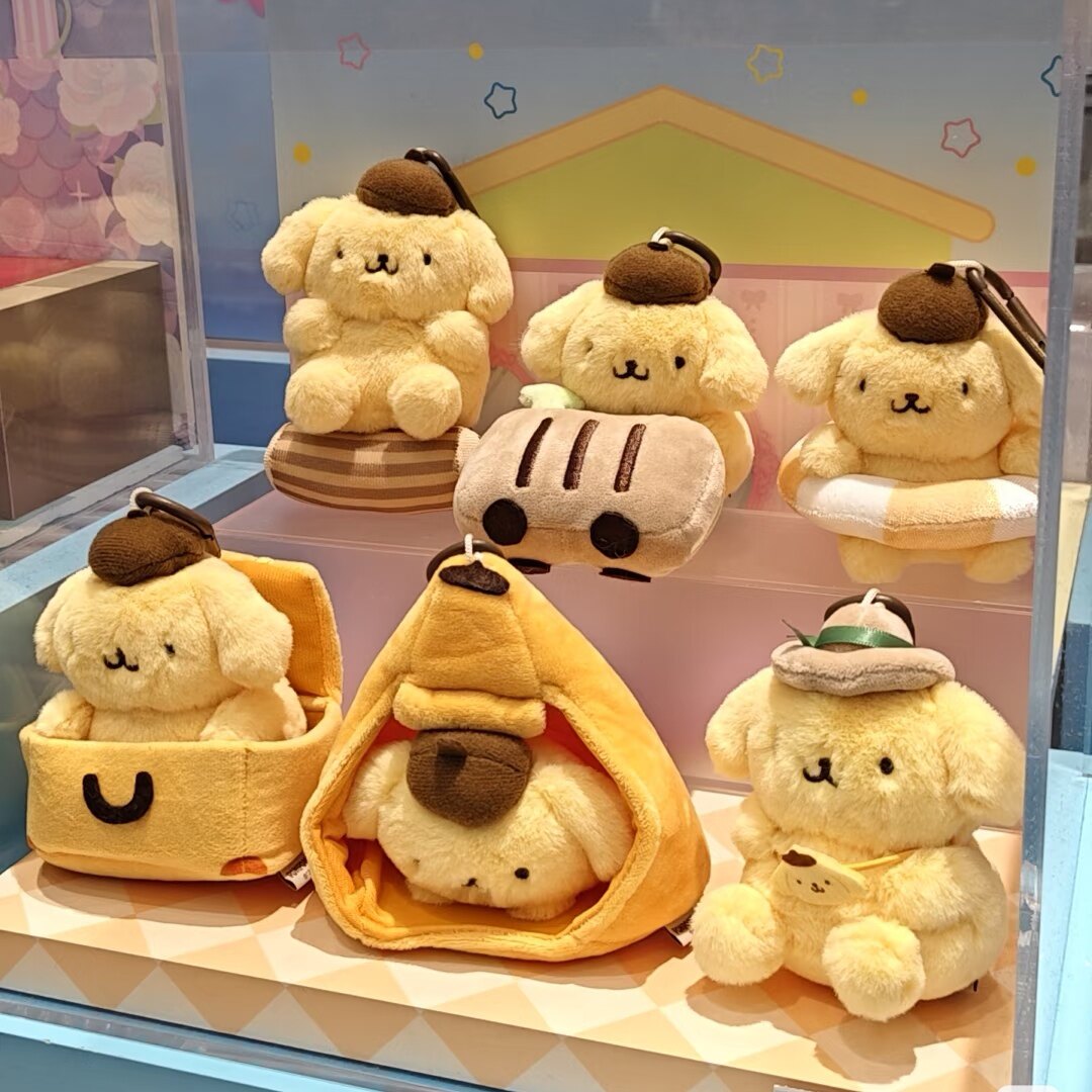 Pompompurin一起出发系列香薰毛绒挂件盲盒 名创优品miniso布丁狗