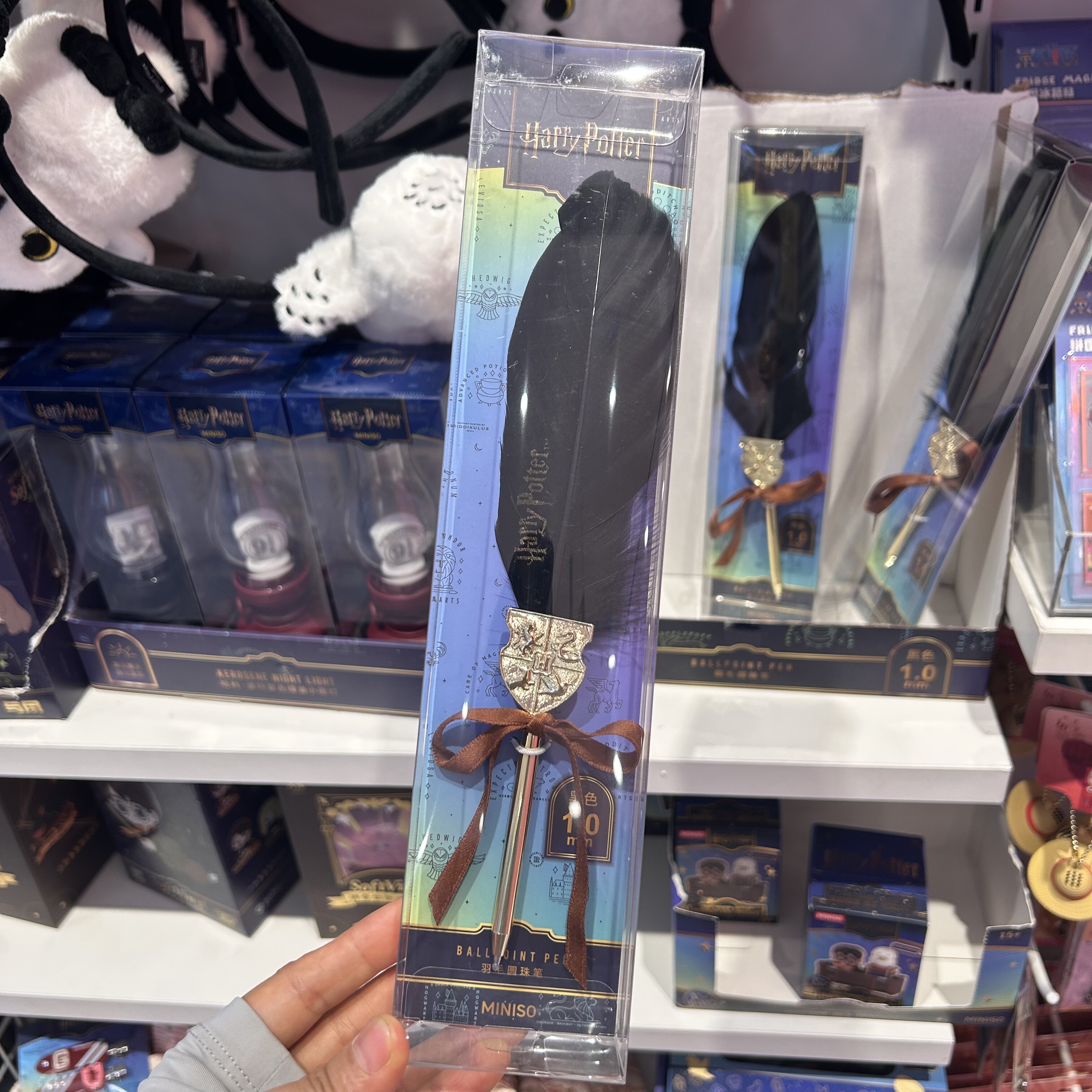 哈利·波特系列金属中性笔金属造型羽毛圆珠笔名创优品MINISO黑色