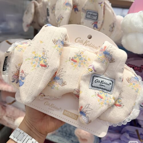 Cath Kidston花园工坊系列多功能眼罩束发带 名创优品MINISO