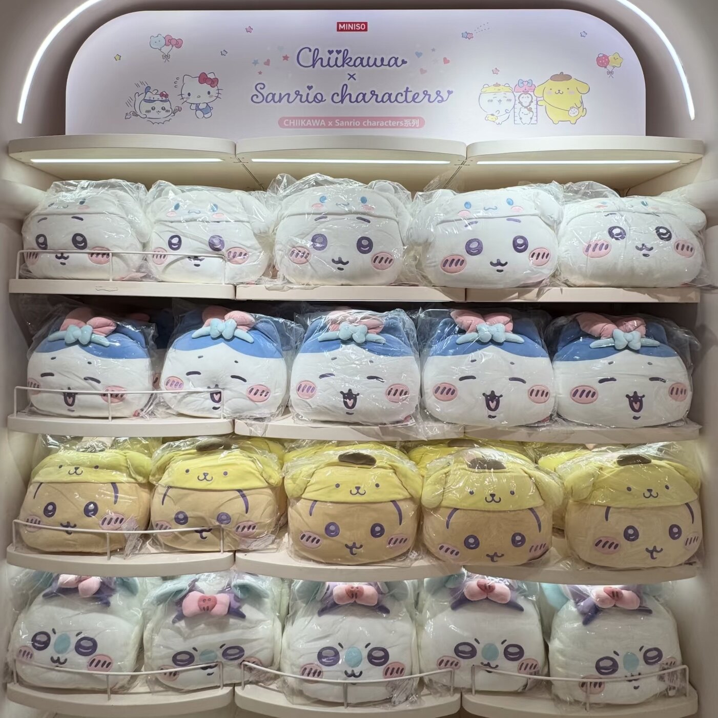 【现货】Chiikawa×Sanrio系列头型抱枕名创优品MINISO飞鼠乌萨奇