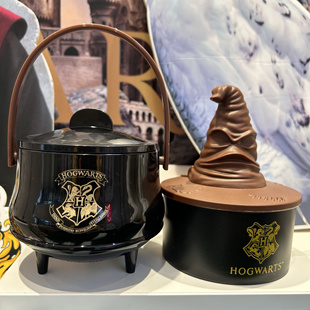哈利·波特系列分院帽坩埚收纳盒四足异形陶瓷杯 名创优品MINISO