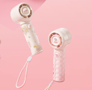 Cath Kidston花园工坊系列1800mah手持风扇 名创优品MINISO