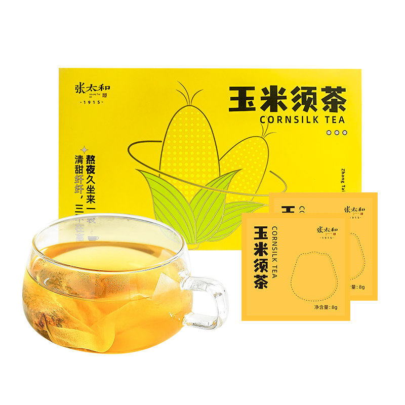 张太和官方正品玉米须茶120g盒装正品店夏季花