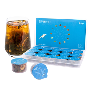 张太和玉米须青钱柳桑叶茶225g苦瓜决明子西洋参石斛小罐养生茶