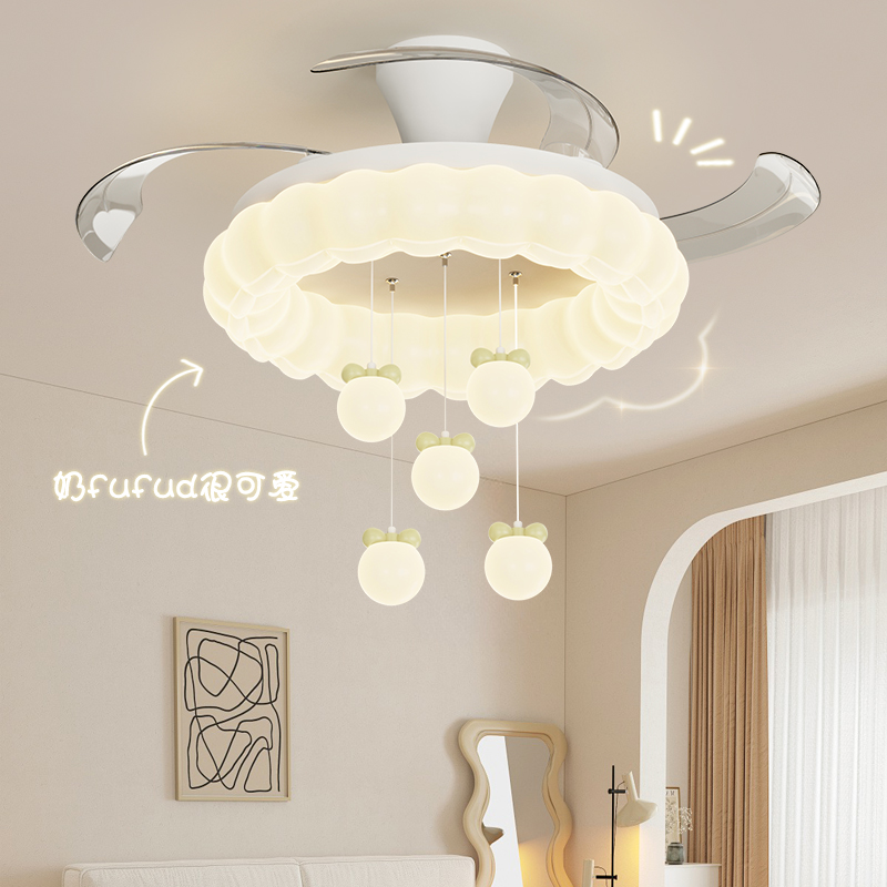 2025新款奶油风隐形风扇灯