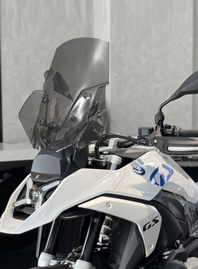 天飞仕适用于BMWR1300GS改装挡风玻璃加高R1300GS加宽挡风遮雨板