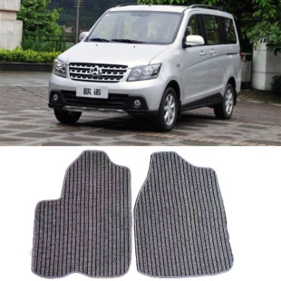 长安欧诺脚垫欧诺S金欧诺长安4500之星2前排主副驾地毯垫亚麻防水
