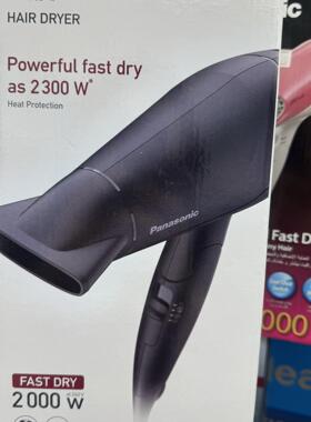 港版电吹风机负离子家用护发大功率速干风筒EH-ND65 泰国产香港购