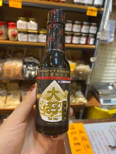 大盆晒生抽头抽250ML包邮不添加防腐剂无基因少量生产